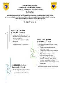 POZIVNICA – 19. MART DAN REINTEGRACIJE PRAČE