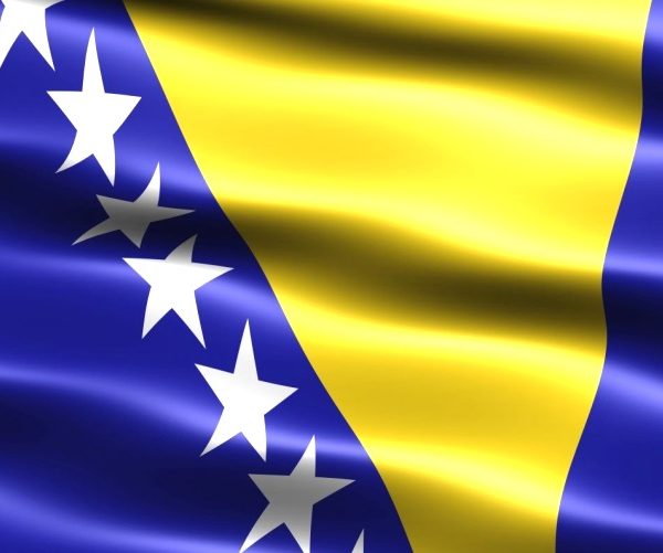 Obilježavanje 25. novembra – Dana državnosti BiH