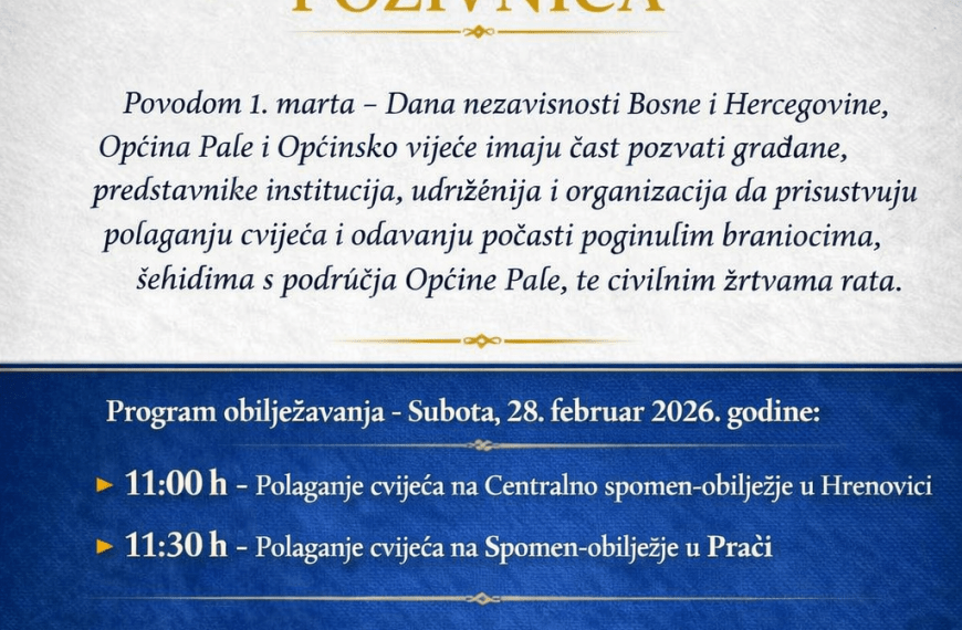 1.marta – Dana nezavisnosti Bosne i Hercegovine