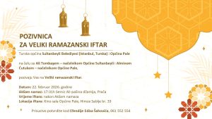POZIVNICA ZA VELIKI RAMAZANSKI IFTAR